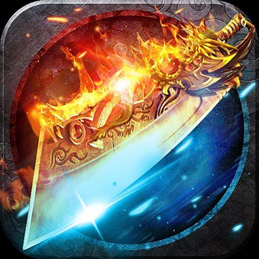 道士带月灵传奇最新版