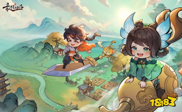 最强祖师游历怎么玩 游历区域及规则介绍