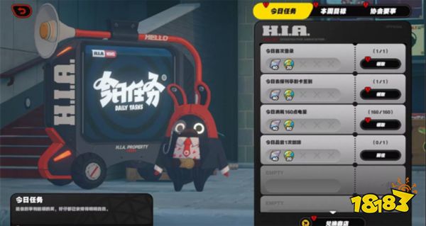 绝区零复色菲林怎么获取 复色菲林获取方法