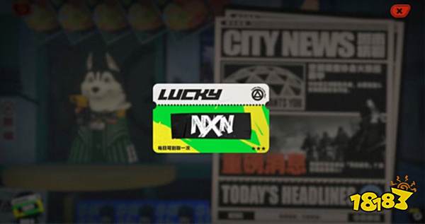 绝区零复色菲林怎么获取 复色菲林获取方法