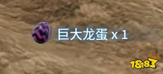 幻獸帕魯挖礦最快的帕魯是誰 挖礦最好用的帕魯推薦