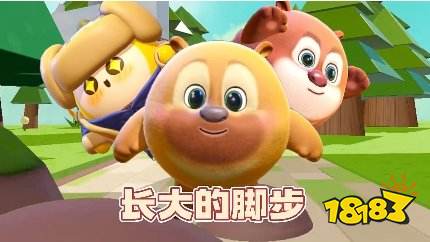 蛋仔派对熊出没联动角色是谁 蛋仔熊出没联动角色爆料