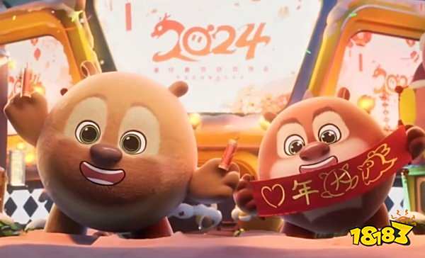 蛋仔派对熊出没联动角色是谁 蛋仔熊出没联动角色爆料