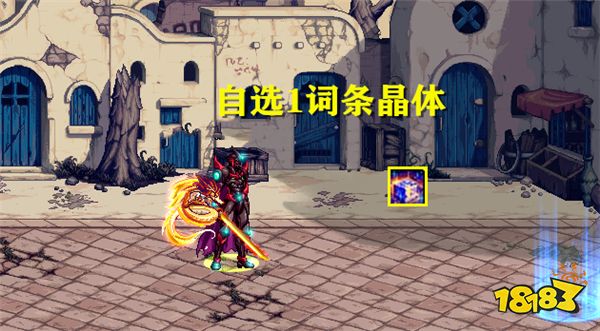 DNF资讯：策划又在恶心人！2个自选1词条晶体需要8周时间才能获得？