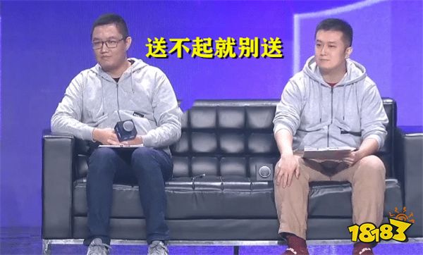DNF资讯：策划又在恶心人！2个自选1词条晶体需要8周时间才能获得？