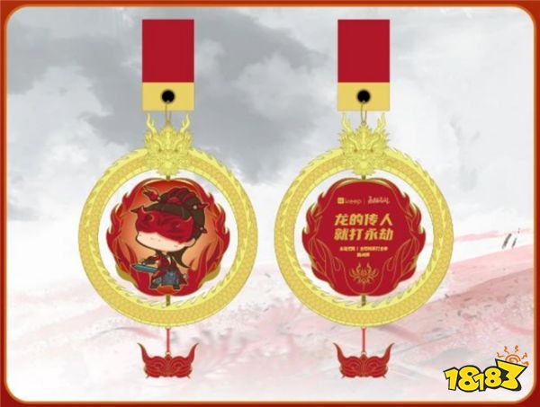 永劫无间联动keep即将启动 永劫无间健身操挑战赛说明