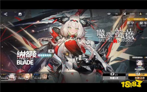 交错战线五星角色培养推荐 哪个强力角色需要培养