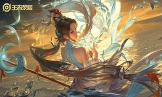 王者荣耀师徒任务奖励是什么 师徒任务奖励介绍