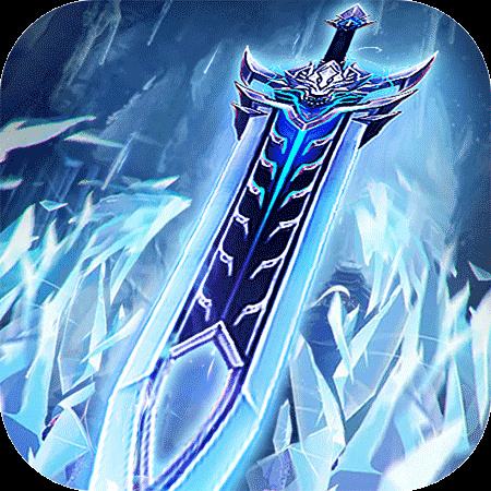 新开1.85变态传奇