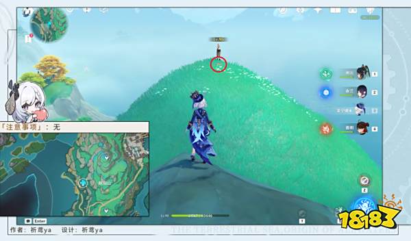 原神4.4挖掘宝箱位置大全 4.4需要挖掘的宝箱在哪里