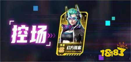 矩阵临界失控边缘角色推荐 矩阵临界哪些S级角色比较强