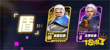 矩阵临界失控边缘角色推荐 矩阵临界哪些S级角色比较强