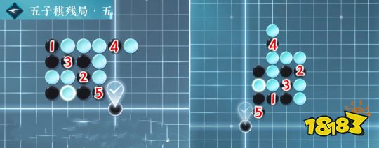 逆水寒手游五子棋残局1-6破解大全 五子棋残局怎么破
