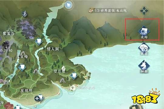 逆水寒手游镜天阁新增玩法是什么 后续新增玩法介绍