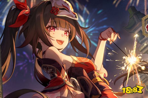 崩坏星穹铁道花火五星光锥选什么 花火最优光锥推荐