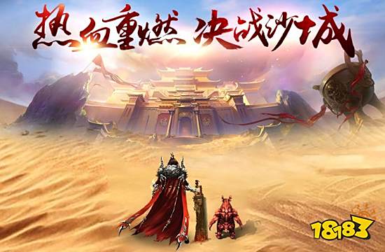 可以提米的传奇手游合集 可以提米的传奇游戏推荐