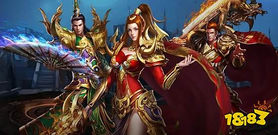 三职业一起出战的传奇手游叫什么 流行的传奇游戏大全2024