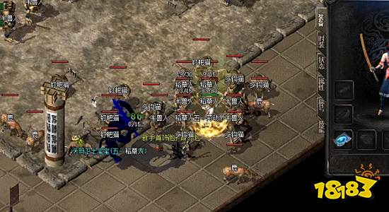 热血传奇曾经巨难打的BOSS,可以说是无数玩家的噩梦