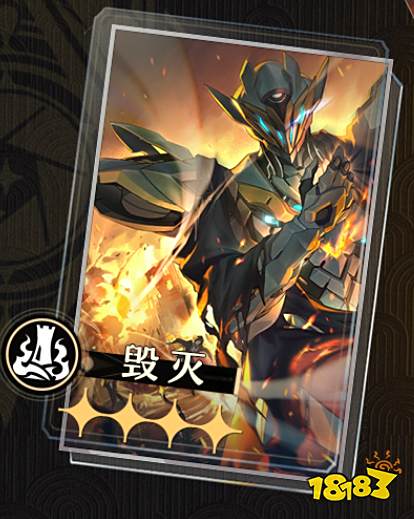 崩坏星穹铁道2.0版本光锥商店更新 2.0版本全新四星光锥上线