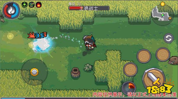 元气骑士前传春节限时boss上线 限时年兽boss怎么打