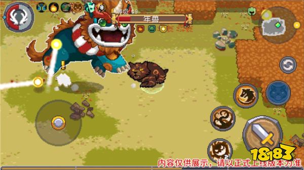 元气骑士前传春节限时boss上线 限时年兽boss怎么打