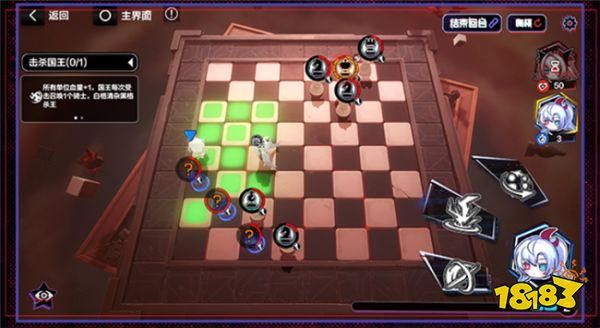 战双帕弥什幻弈棋踪技能介绍 幻弈棋踪角色有哪些技能