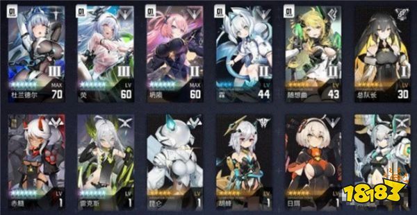 交错战线新手十连怎么选 新手开局自选角色推荐