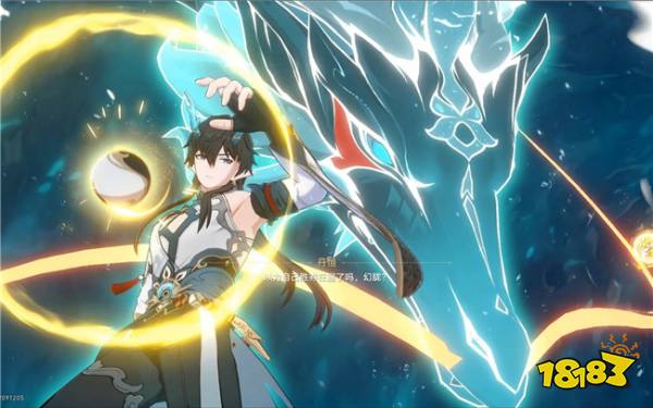 崩坏星穹铁道丹恒饮月技能介绍 饮月君技能怎么升级