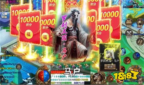 美杜莎传奇之无限刀