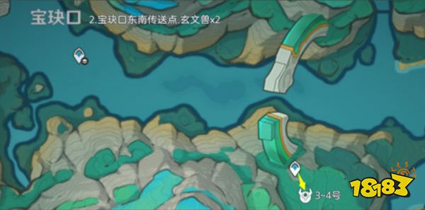 原神玄文獸詳細(xì)路線圖大全 玄文獸位置大全