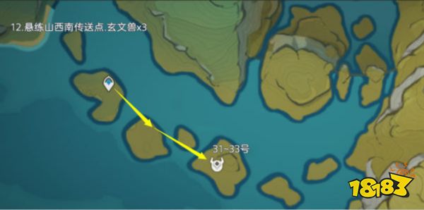 原神玄文獸詳細(xì)路線圖大全 玄文獸位置大全