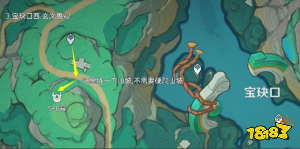 原神玄文獸詳細(xì)路線圖大全 玄文獸位置大全