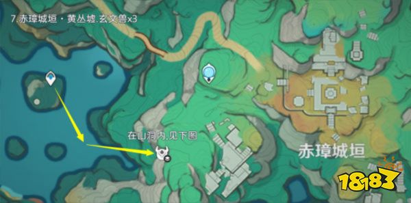 原神玄文獸詳細(xì)路線圖大全 玄文獸位置大全