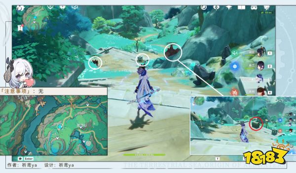 原神4.4阴间宝箱位置大全 4.4沉玉谷阴间宝箱路线图