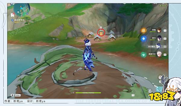 原神闲云突破材料在哪收集 闲云突破材料收集路线大全