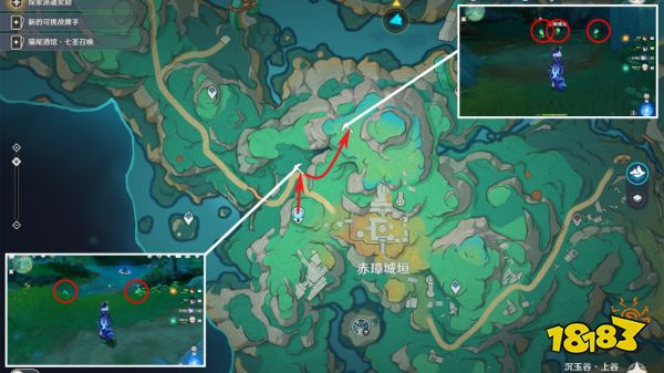 原神闲云突破材料在哪收集 闲云突破材料收集路线大全