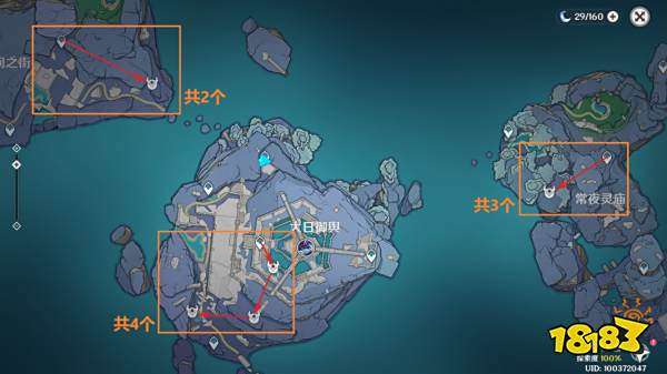 原神闲云突破材料在哪收集 闲云突破材料收集路线大全