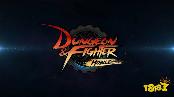 DNF手游国服什么时候上线 DNF手游国服上线时间