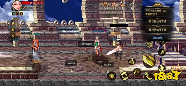 dnf手游国服和端游同步吗 手游和端游信息介绍