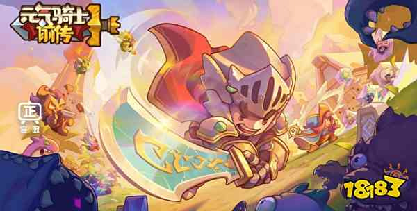 元气骑士前传德鲁伊羁绊怎么选 德鲁伊羁绊选择攻略