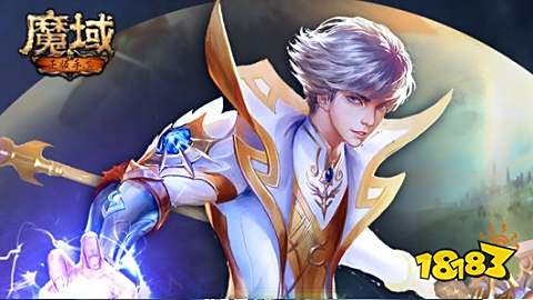 魔域战无止境手游