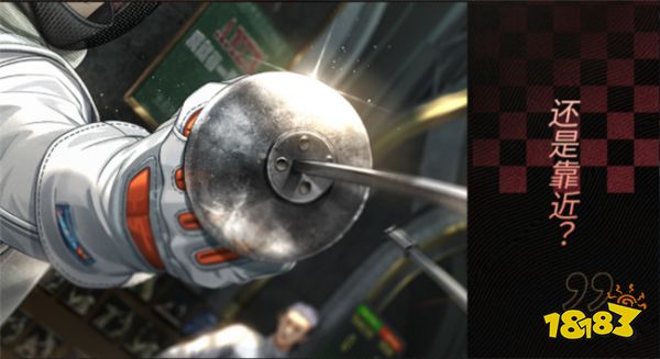 光与夜之恋最新系列陆沉交刃上线 陆沉昼夜之畔约会语音怎么解锁