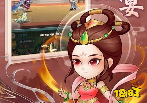 0.1充值手游平台排行榜2024 目前最好的0.1折手游推荐