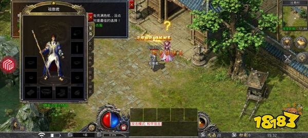 9377月灵传奇超变版