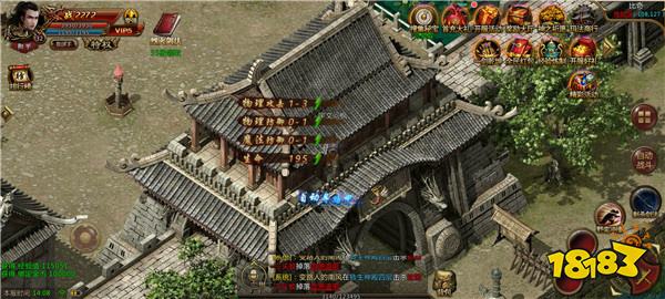 剧毒传奇超变打金