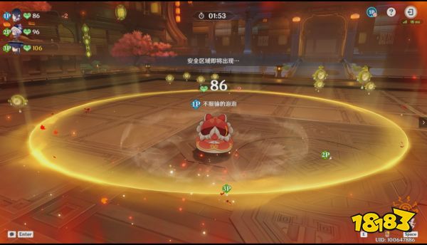 原神瑞獸歡躍活動攻略合集 瑞獸歡躍活動怎么過