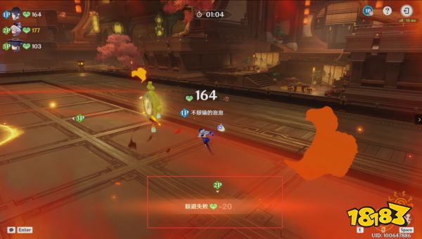 原神瑞獸歡躍活動攻略合集 瑞獸歡躍活動怎么過