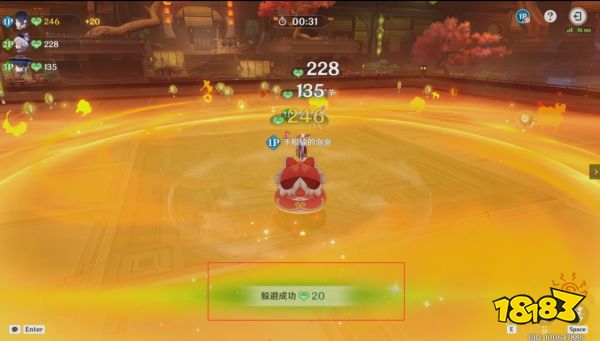 原神瑞獸歡躍活動攻略合集 瑞獸歡躍活動怎么過