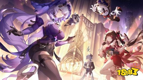 星穹铁道2.0几点开启 崩铁2.0上线时间介绍