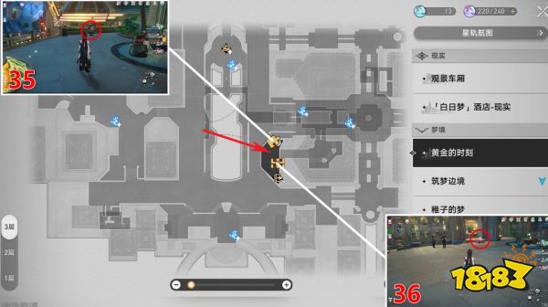 崩坏星穹铁道黄金的时刻全宝箱收集 黄金的时刻宝箱点位分享